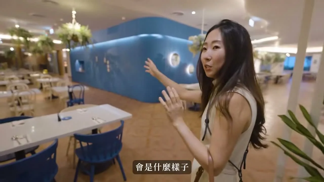 秀秀在凱撒發現西餐廳介紹餐廳環境
