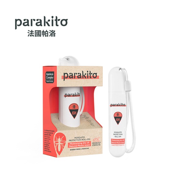 6H 防蚊滾珠 20ml