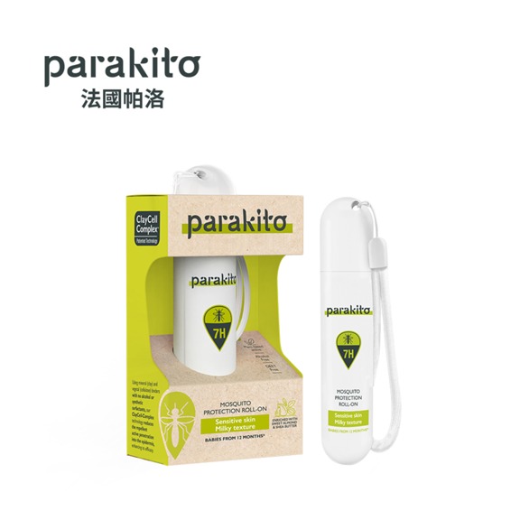 7H 防蚊滾珠 20ml