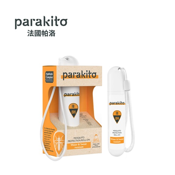 8H 精油強效防蚊滾珠 20ml