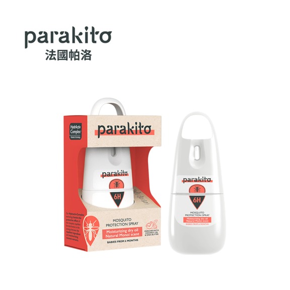 6H 天然滋潤護膚噴霧
