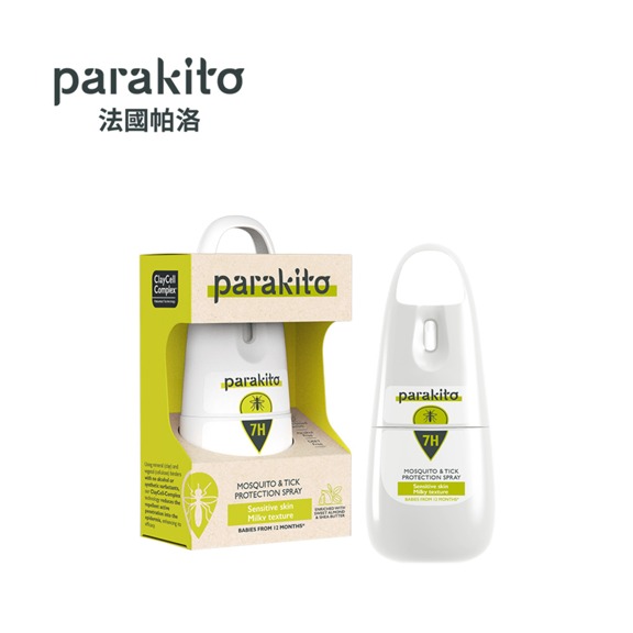 7H 天然植萃長效噴霧