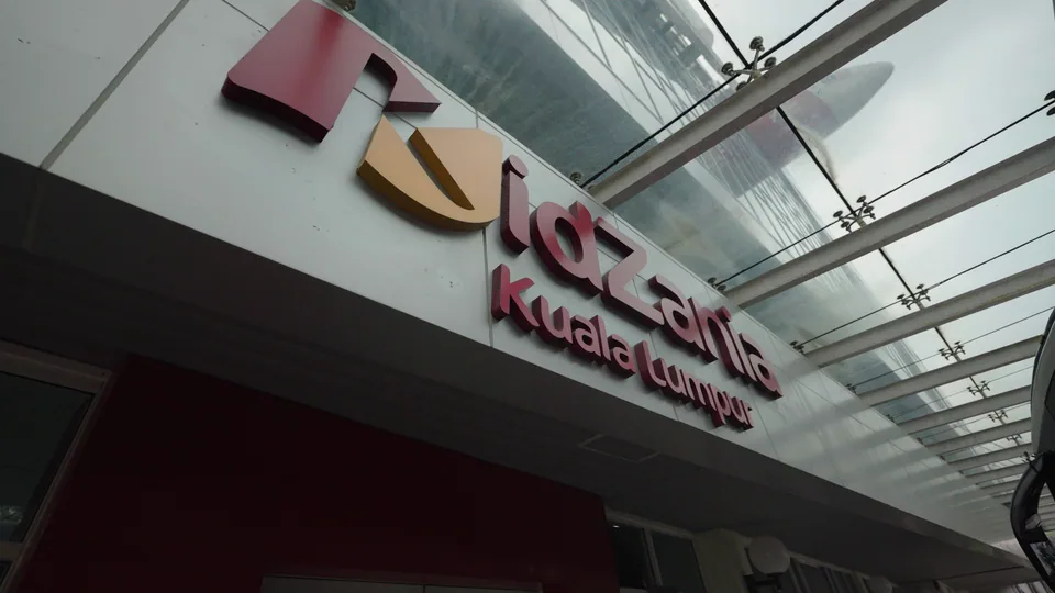 KidZania Kuala Lumpur入口標誌