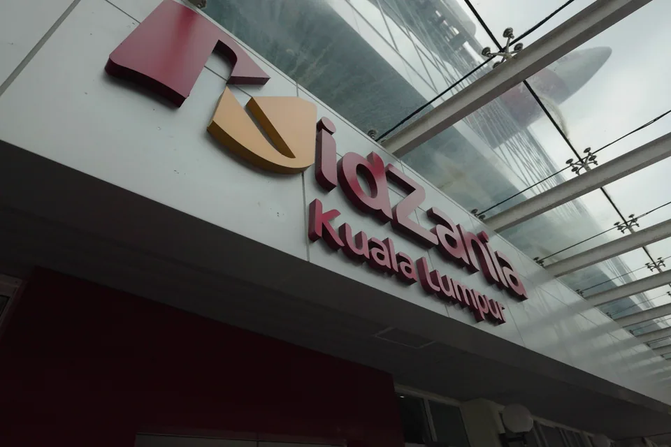 KidZania Kuala Lumpur入口標誌