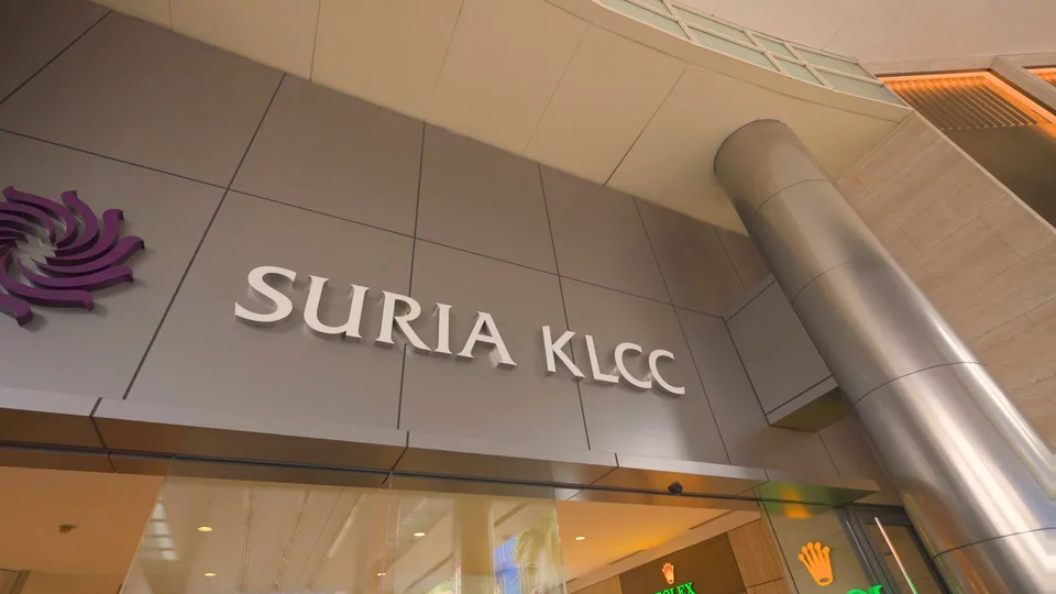 Suria KLCC入口標示