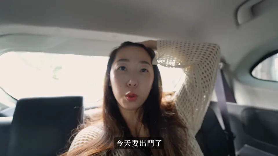 包車移動時的車內一景。