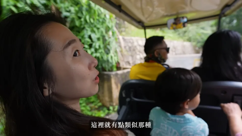 山上短程車輛與家庭乘坐情境