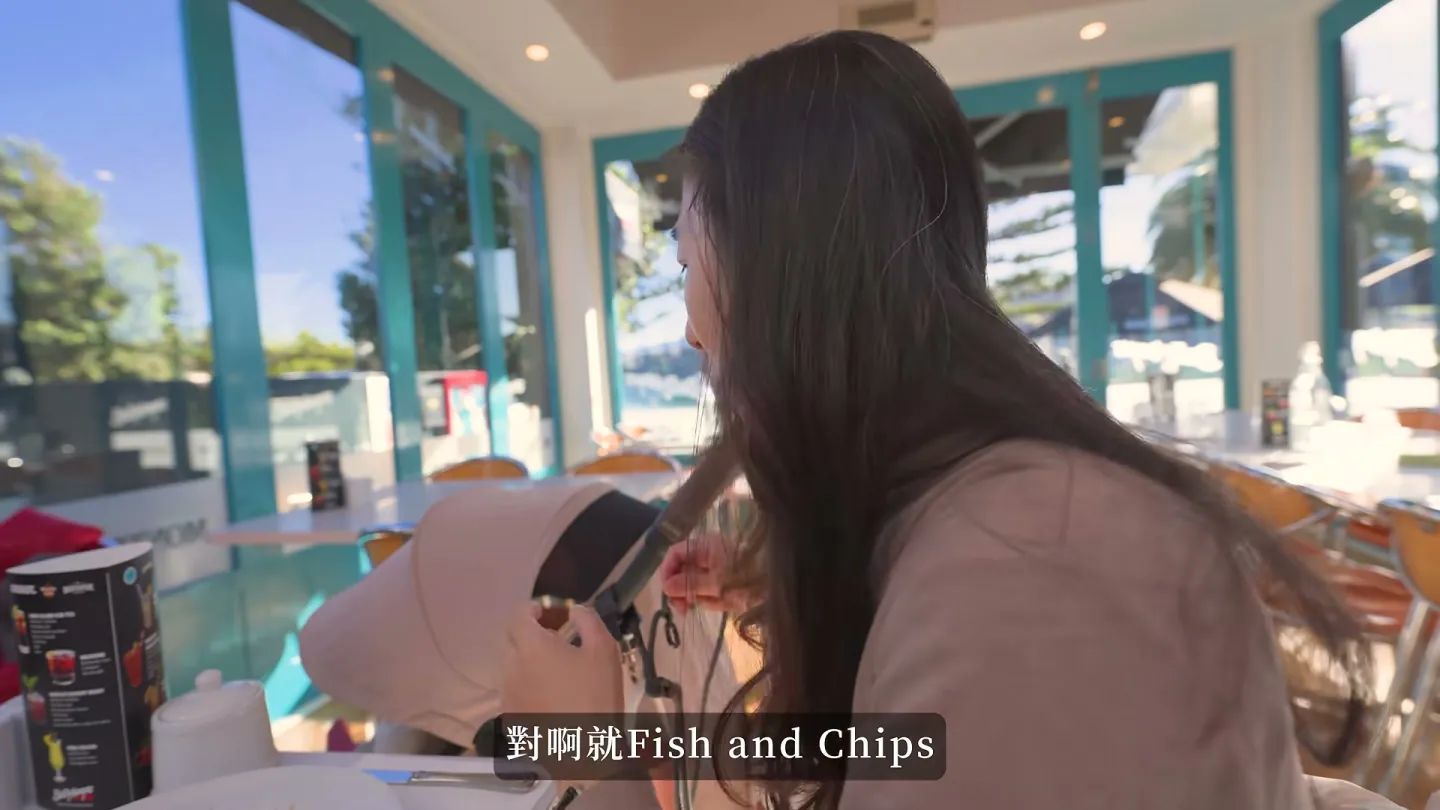 鷹式一家在 Bully Hayes 吃炸魚薯條的實際影片畫面