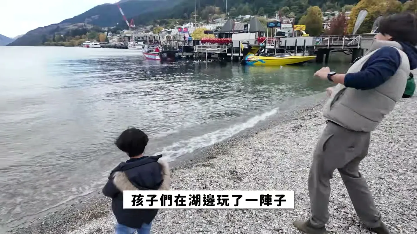 皇后鎮與箭鎮的旅行實景